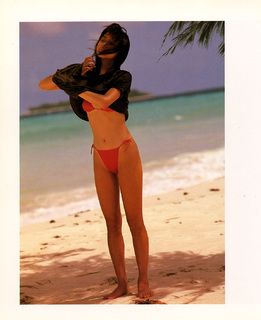 Aya Sugimoto feet photo 15