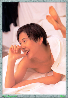 Aya Sugimoto feet photo 13
