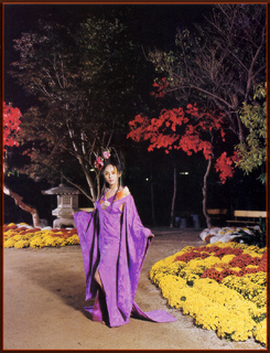 Aya Sugimoto feet photo 12