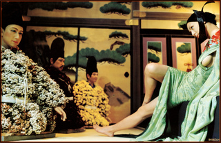 Aya Sugimoto feet photo 11