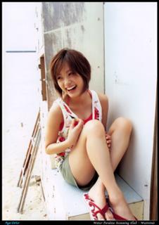 Aya Ueto feet photo 8