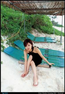 Aya Ueto feet photo 7