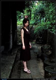 Aya Ueto feet photo 6