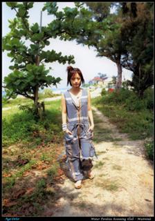 Aya Ueto feet photo 5