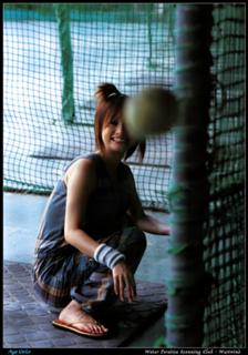Aya Ueto feet photo 3