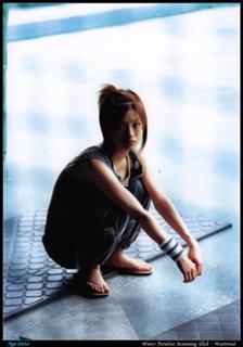 Aya Ueto feet photo 2