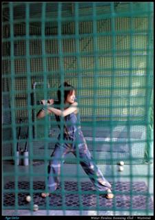 Aya Ueto feet photo 1