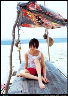 Aya Ueto feet photo 17