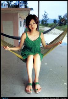 Aya Ueto feet photo 16