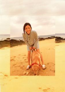 Aya Ueto feet photo 11