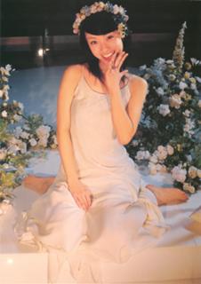 Aya Ueto feet photo 5