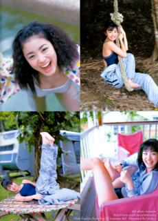 Aya Ueto feet photo 14