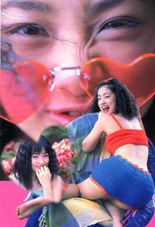 Aya Ueto feet photo 12
