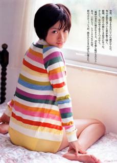 Aya Ueto feet photo 11