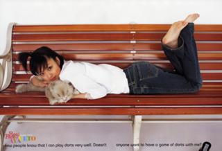 Aya Ueto feet photo 8