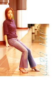 Aya Ueto feet photo 3