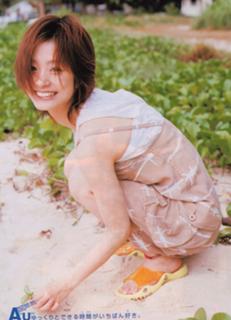 Aya Ueto feet photo 20