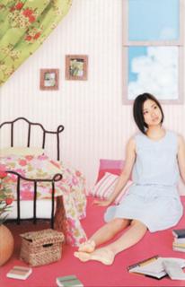 Aya Ueto feet photo 19