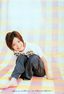 Aya Ueto feet photo 14