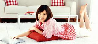 Aya Ueto feet photo 7