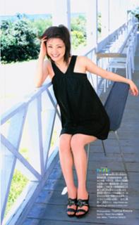 Aya Ueto feet photo 3
