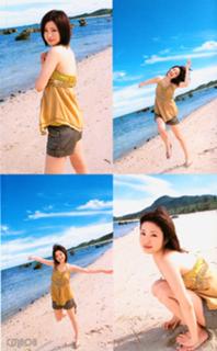 Aya Ueto feet photo 2
