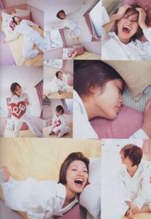 Aya Ueto feet photo 17