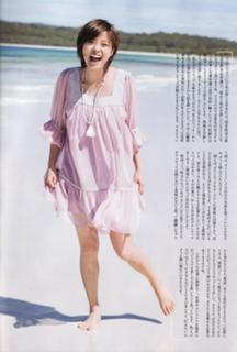 Aya Ueto feet photo 5