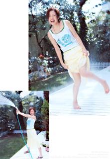 Aya Ueto feet photo 4