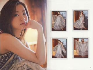Aya Ueto feet photo 2