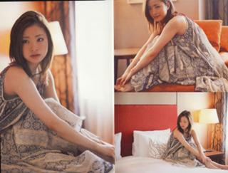 Aya Ueto feet photo 1