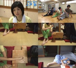 Aya Ueto feet photo 12