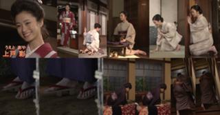Aya Ueto feet photo 11