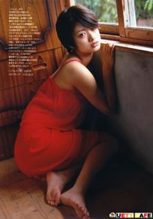 Aya Ueto feet photo 15
