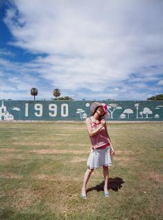 Aya Ueto feet photo 9