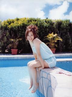 Aya Ueto feet photo 7