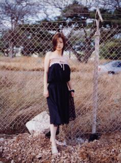 Aya Ueto feet photo 1
