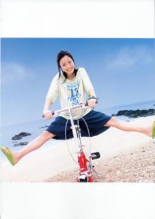 Aya Ueto feet photo 1