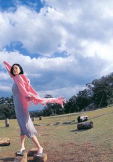 Aya Ueto feet photo 20
