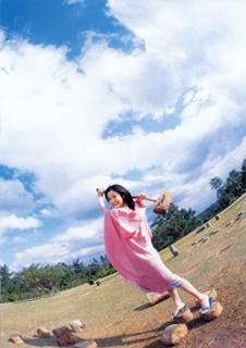 Aya Ueto feet photo 18