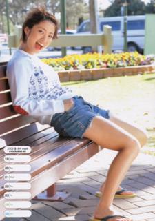 Aya Ueto feet photo 13