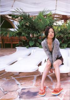 Aya Ueto feet photo 12