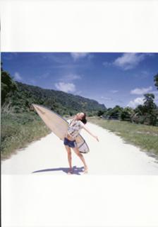 Aya Ueto feet photo 11