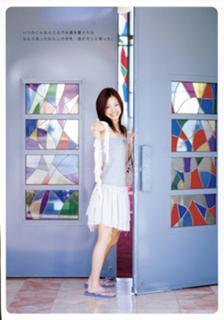 Aya Ueto feet photo 2