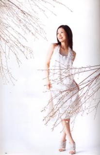 Aya Ueto feet photo 14