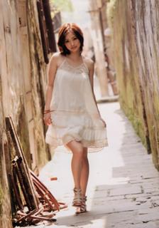 Aya Ueto feet photo 2