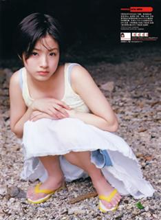 Aya Ueto feet photo 20