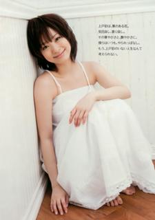 Aya Ueto feet photo 11