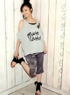 Aya Ueto feet photo 8