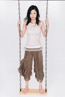 Aya Ueto feet photo 3